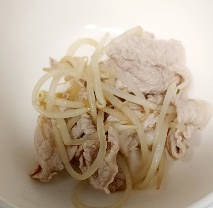 もやし食べきり◇もやしと豚バラの醤油塩胡椒炒め◇