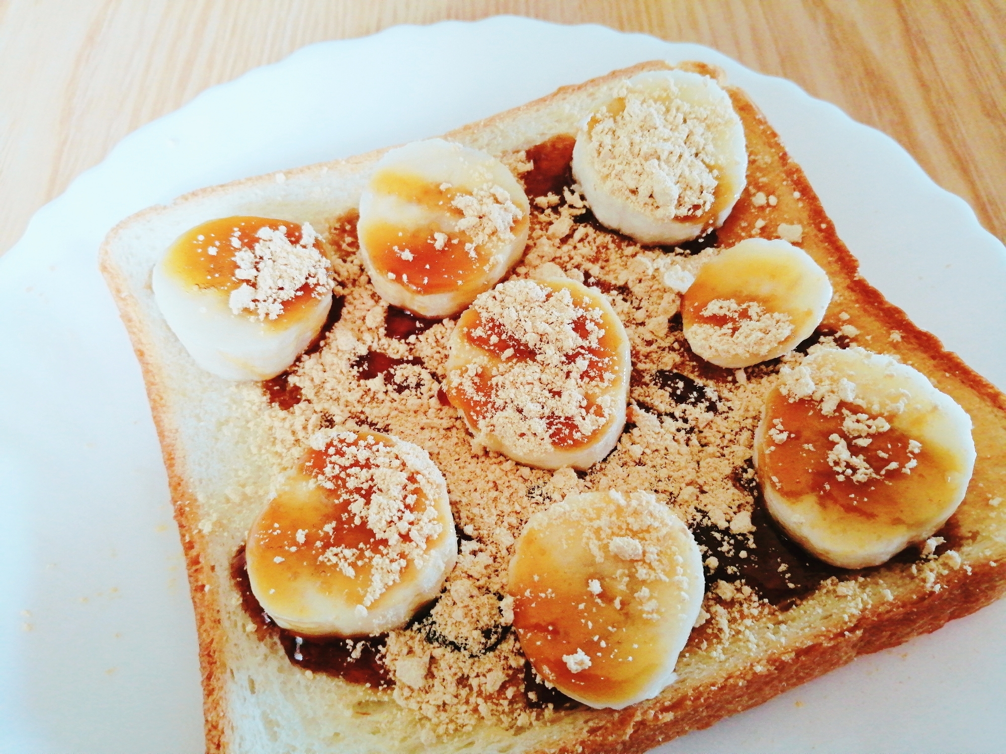 レモン風味☆バナナと黒蜜きな粉のトースト