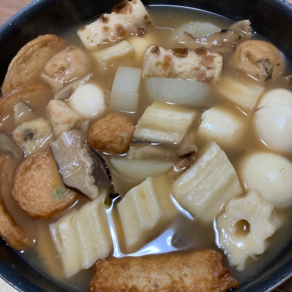 寒かったのでおでんにしようと思い、参考にさせていただきました。ありがとうございました。