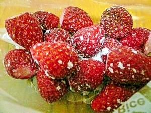 そのまま食べても美味しい 冷凍シュガー苺 レシピ 作り方 By なごみんと 楽天レシピ そのまま食べても美味しい 冷凍シュガー苺 レシピ 作り方 By なごみんと 楽天レシピ