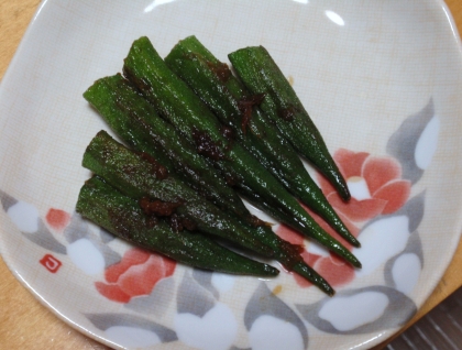 今まで、おくらは茹でて醤油で食べる事しかしてなかったので、とても斬新で美味しくいただけました（*^_^*）夏向けですね♪御馳走様でしたヽ(^o^)丿♡