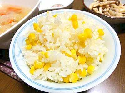 とうもろこしご飯