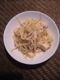 沖縄人から教わった豆腐チャンプルー♪～節約レシピ～