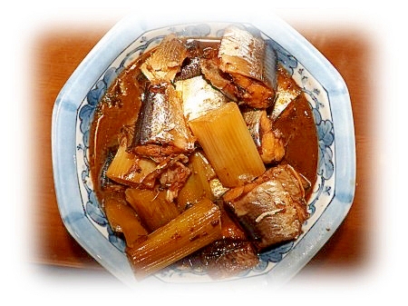 さんまとネギの煮物