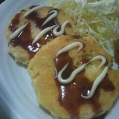 もう、何回も作ってます。節約できて、美味しいです。ありがとうございます。