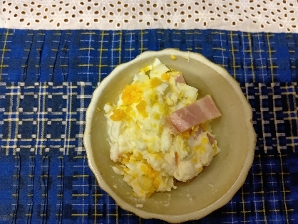 楽～らく～ハムと卵のポテトサラダ