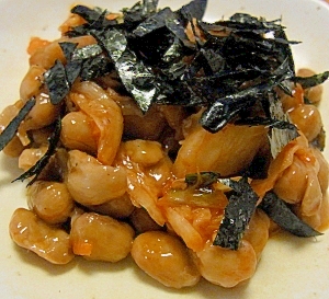暑い時も食欲をそそる、ターメリック入りキムチ納豆