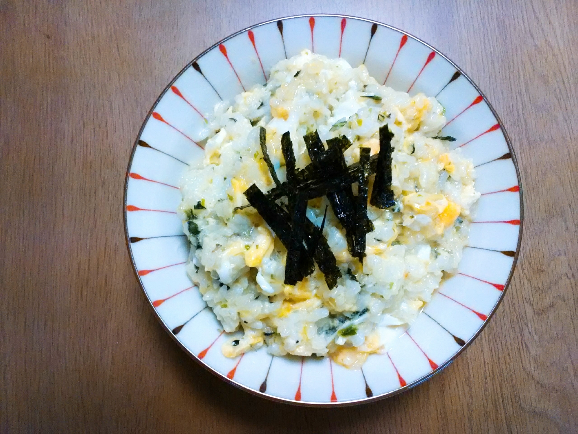 小松菜と溶き卵の雑炊