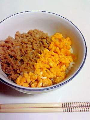 酢飯で 2色そぼろ丼 ひな祭りにも レシピ 作り方 By An S Mama 楽天レシピ 酢飯で 2色そぼろ丼 ひな祭りにも レシピ 作り方 By An S Mama 楽天レシピ