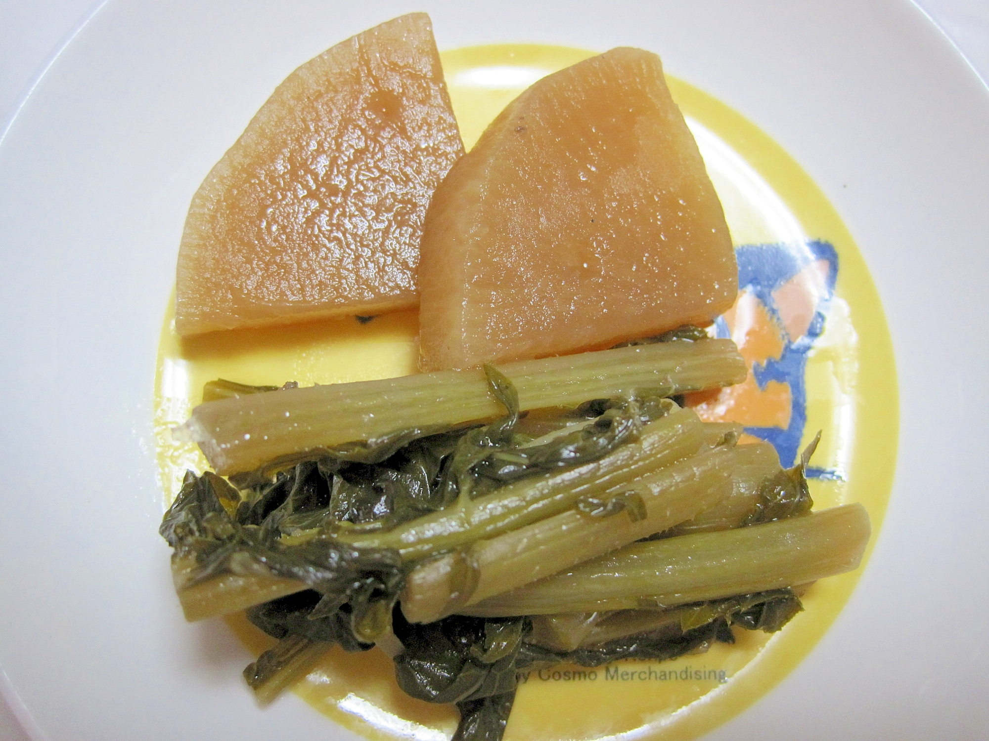 大根と大根葉の煮物