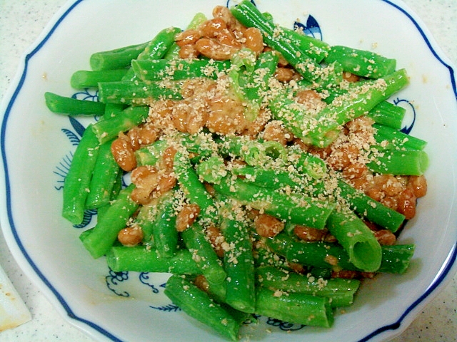 インゲンの胡麻納豆和え