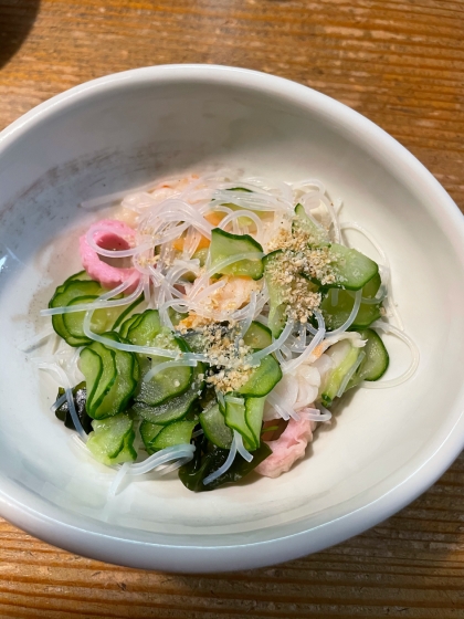 ヘルシーに☆春雨酢の物