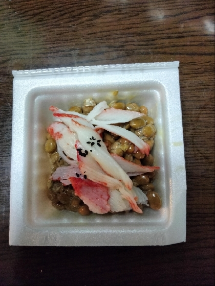 カニカマごま納豆