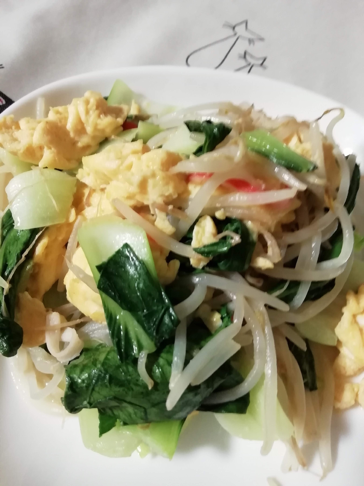 青梗菜と卵の炒め物