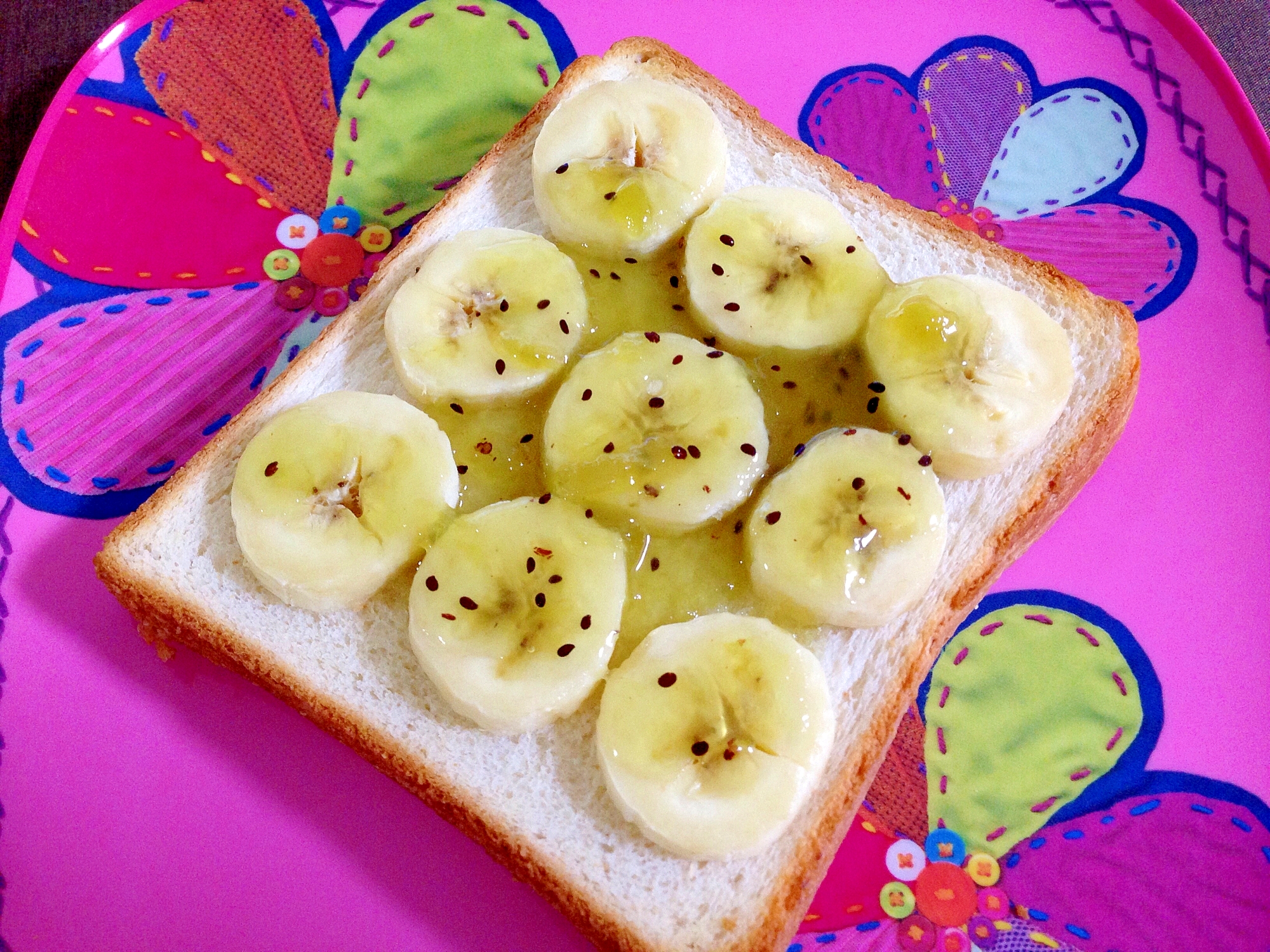 おやつトースト☆キウイソースのバナナトースト