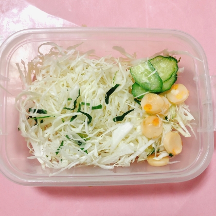 チーかまウインナーで作りました✧˖°ﾉᐢ•͈ ᎑•͈ᐢﾉෆ˚*
チーズの風味が美味しかったです‎꒰ ¨̮͚ ꒱♪ْ˖⋆˚*
素敵なレシピありがとうございます♡