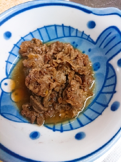 何にでも使える牛肉煮