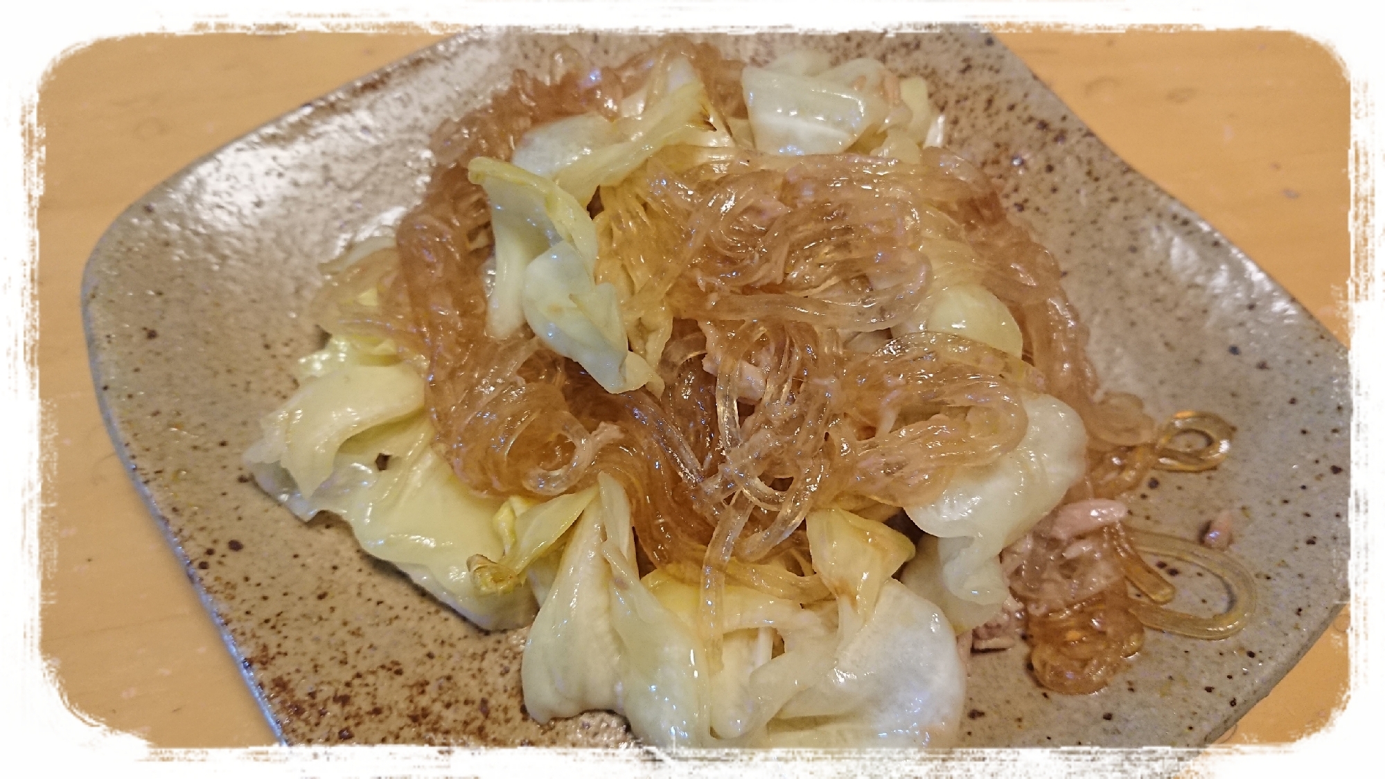 キャベツとツナと春雨の炒め物