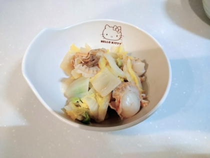 ホタテ貝柱白菜柚子の煮物