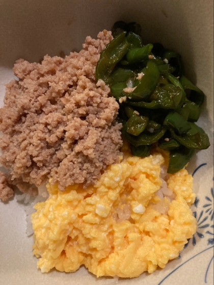 ほうれん草がなかったのでピーマンを入れました。美味しかったです^ ^