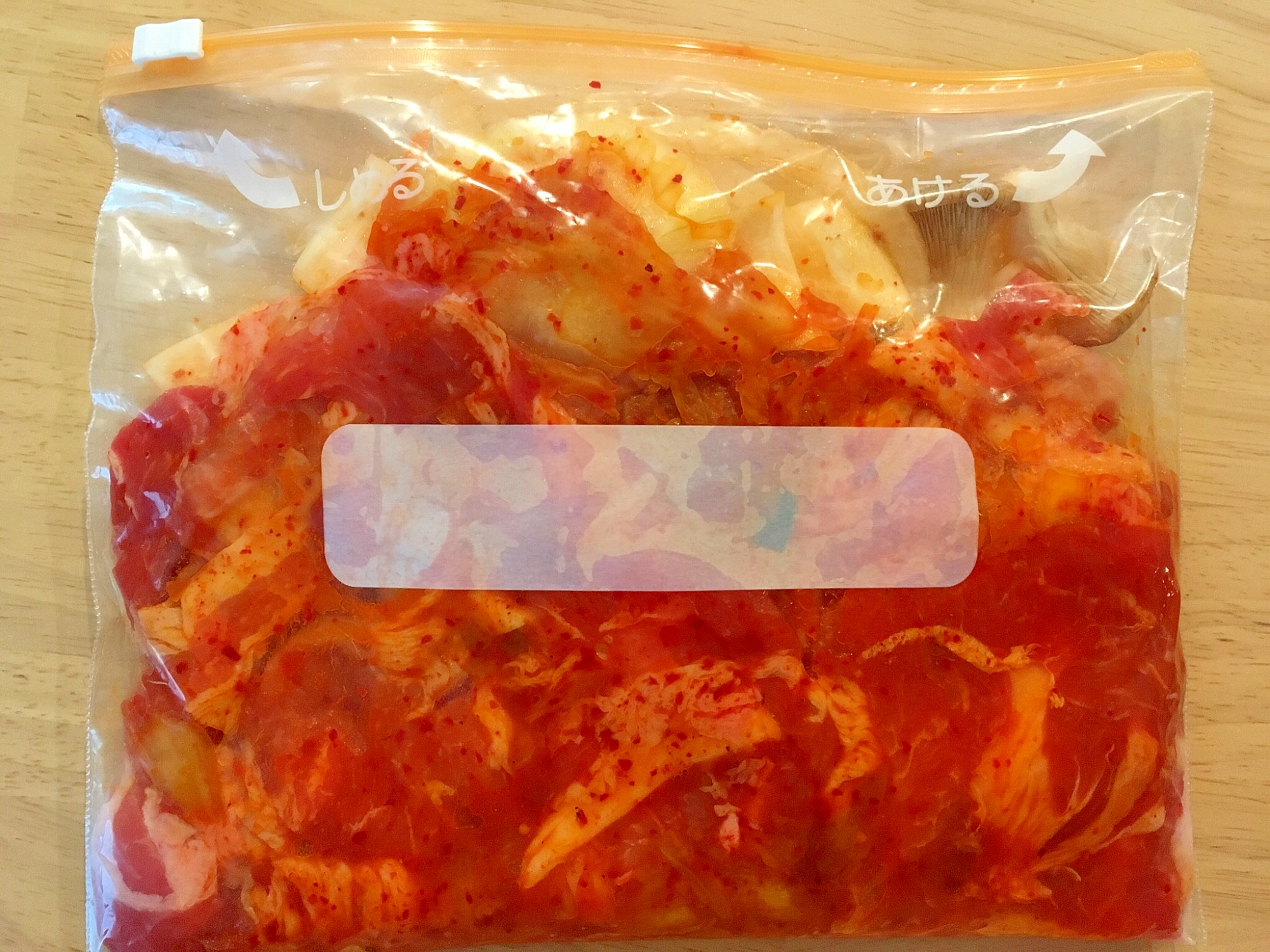 下味冷凍 豚キムチ炒め レシピ 作り方 By 食べ盛り3兄弟まま 楽天レシピ 下味冷凍 豚キムチ炒め レシピ 作り方 By 食べ盛り3兄弟まま 楽天レシピ