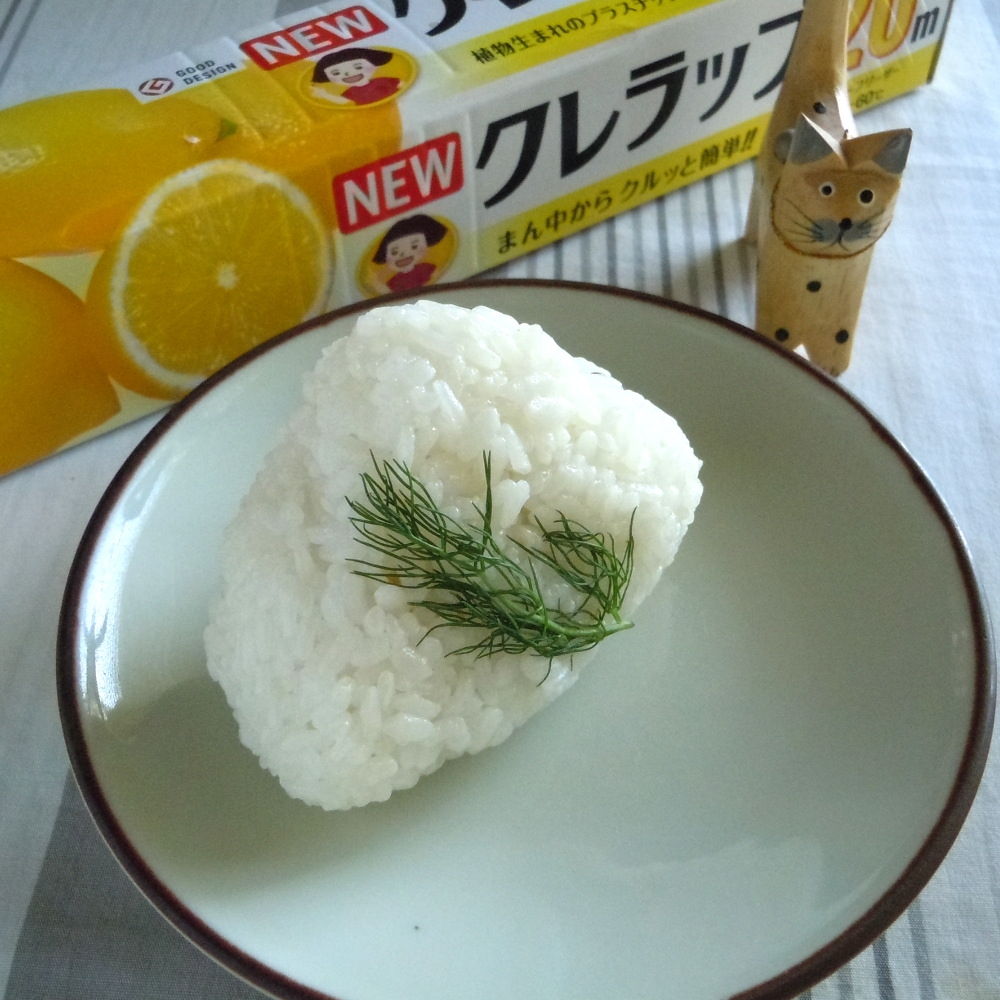 静岡で水揚げされたまぐろでハーブ香る♪マヨおにぎり