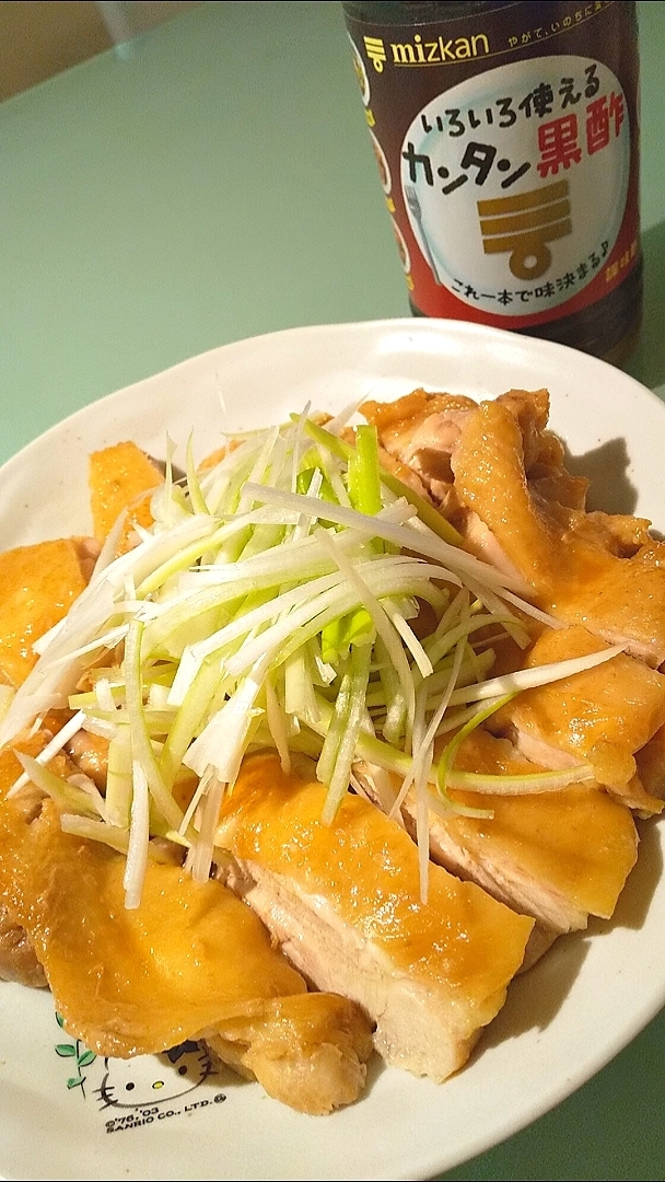 カンタン黒酢で鶏もも肉を美味しくいただきました❗️