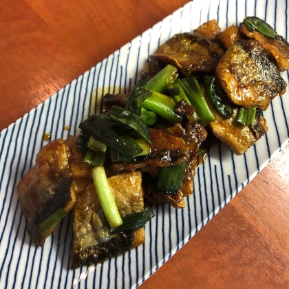 初の秋刀魚料理。すごく美味しかった！また作ります。