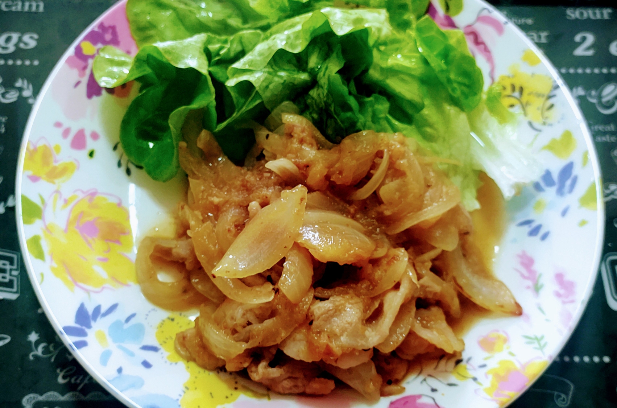 林檎入り!豚の生姜焼き