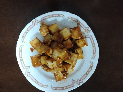 厚揚げを味噌で食べたのは初めてでしたがくせになるおいしさでした！家にある材料で作れて簡単でした。