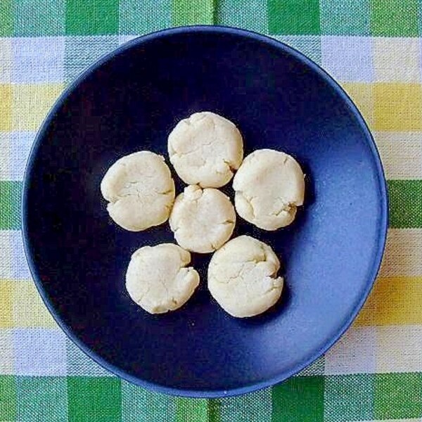 材料3つ袋ひとつで 食べきりスノーボール風クッキー レシピ 作り方 By はらのむし 楽天レシピ 材料3つ袋ひとつで 食べきりスノーボール風クッキー レシピ 作り方 By はらのむし 楽天レシピ