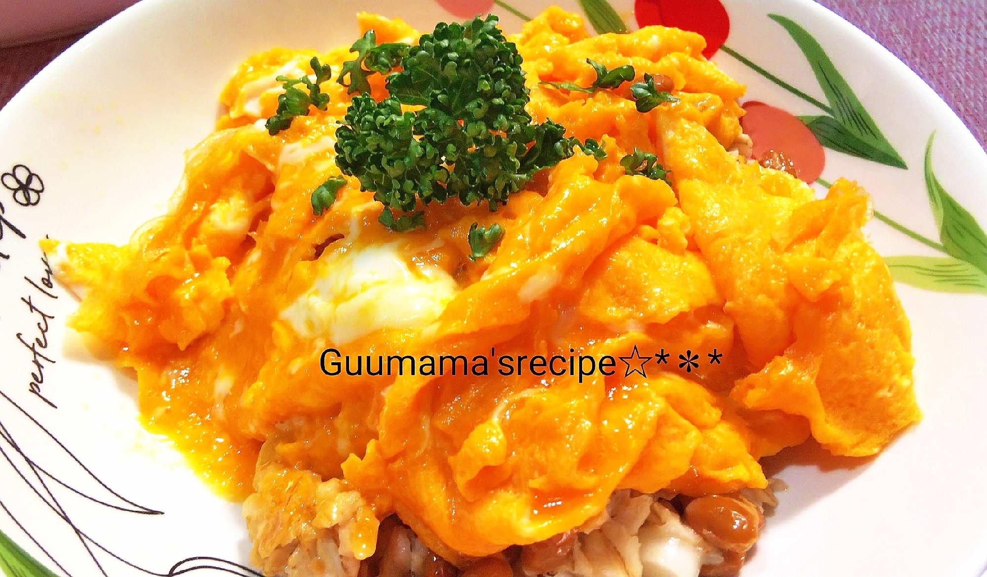 おなか大満足♡オートミールの納豆オムライス風
