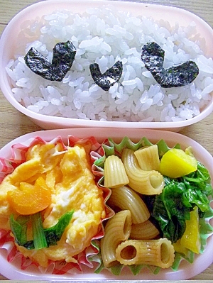 卵焼き＆ソースマカロニ弁当