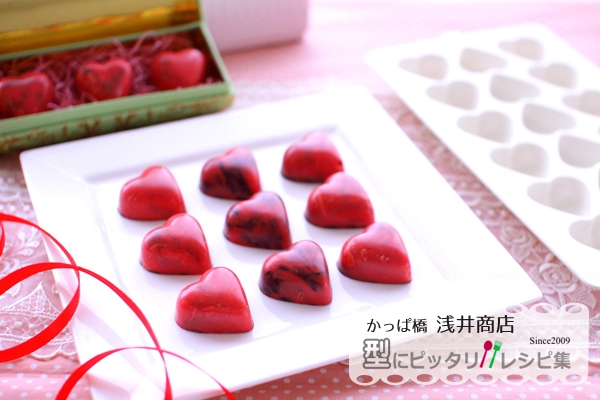 着色料 レシピ 作り方の人気順 簡単料理の楽天レシピ 着色料 レシピ 作り方の人気順 簡単料理の楽天レシピ