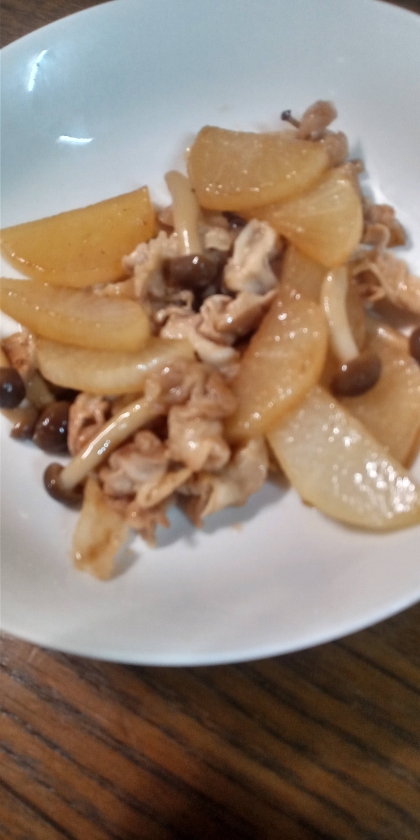 作らせていただきました。とても美味しかったです(^^)