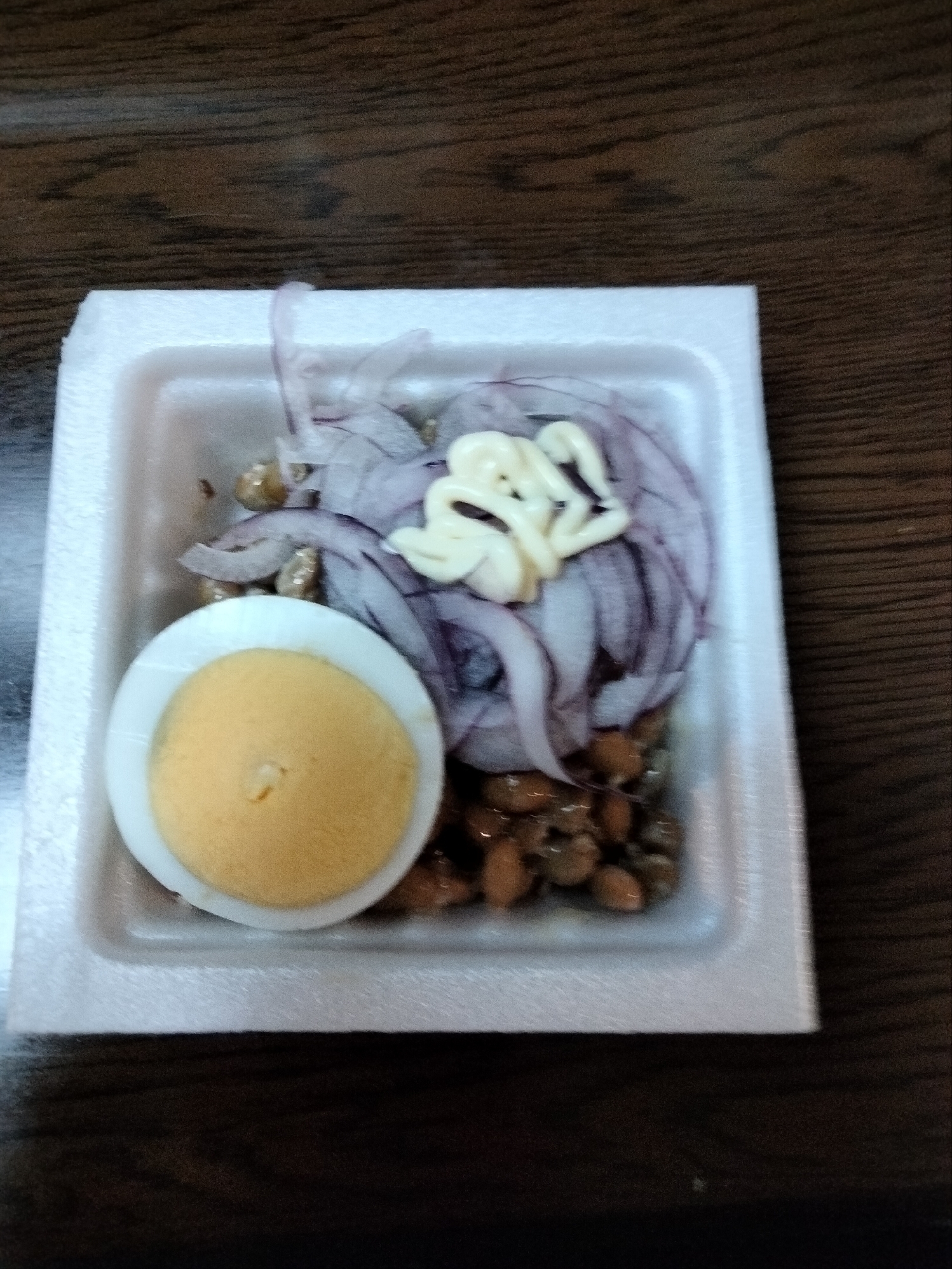 納豆アレンジ 赤玉ねぎ&ゆで卵