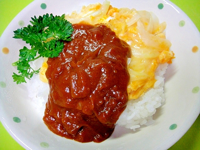 玉たま丼☆カレーソースがけ