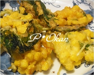 お弁当にも トウモロコシのかき揚げ レシピ 作り方 By Patapataokan 楽天レシピ お弁当にも トウモロコシのかき揚げ レシピ 作り方 By Patapataokan 楽天レシピ