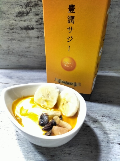 ゼリーヨーグルトその8