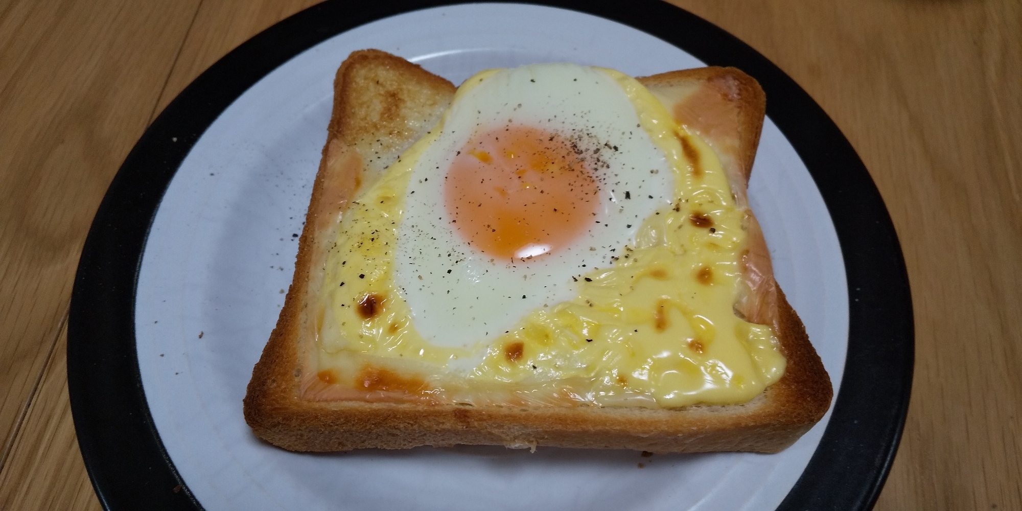 チンで 簡単 ハム エッグ チーズ トースト レシピ 作り方 By ナオ レシピ 楽天レシピ チンで 簡単 ハム エッグ チーズ トースト レシピ 作り方 By ナオ レシピ 楽天レシピ