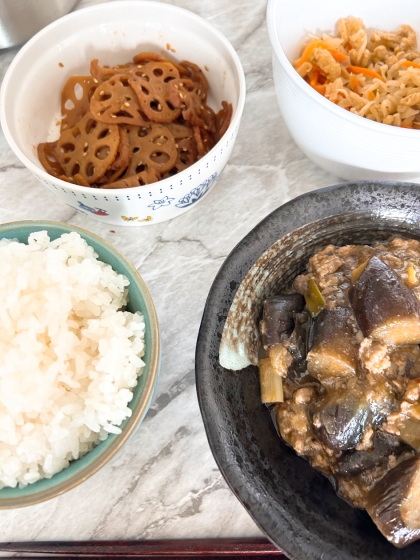 豚挽肉150gしかなかったけど、美味しい麻婆茄子になりました！またリピートします。