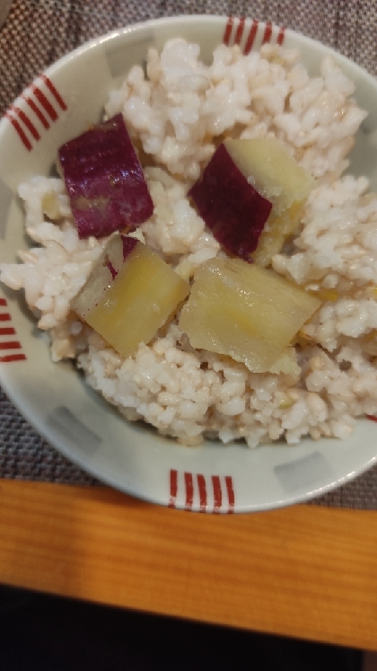 【玄米さつまいもご飯】で美味しいく健康に！