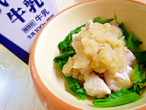 犬用 チキンのりんごミルク煮 レシピ 作り方 By Jp S ビートル 楽天レシピ