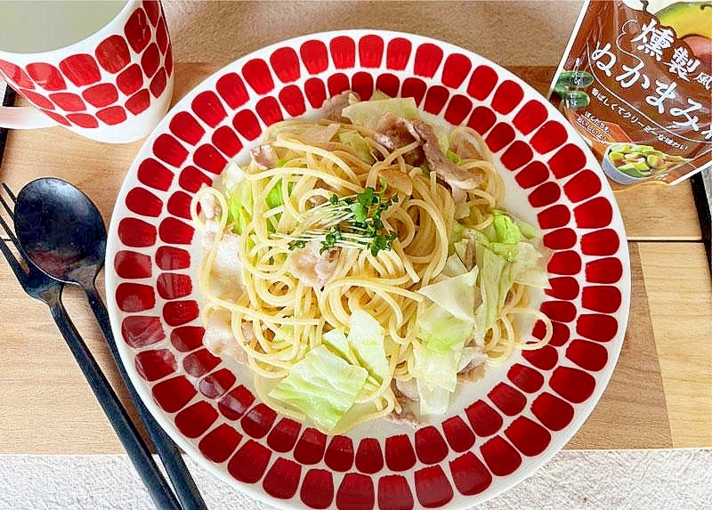 豚バラとキャベツの香り豊かなぬかまみれパスタ