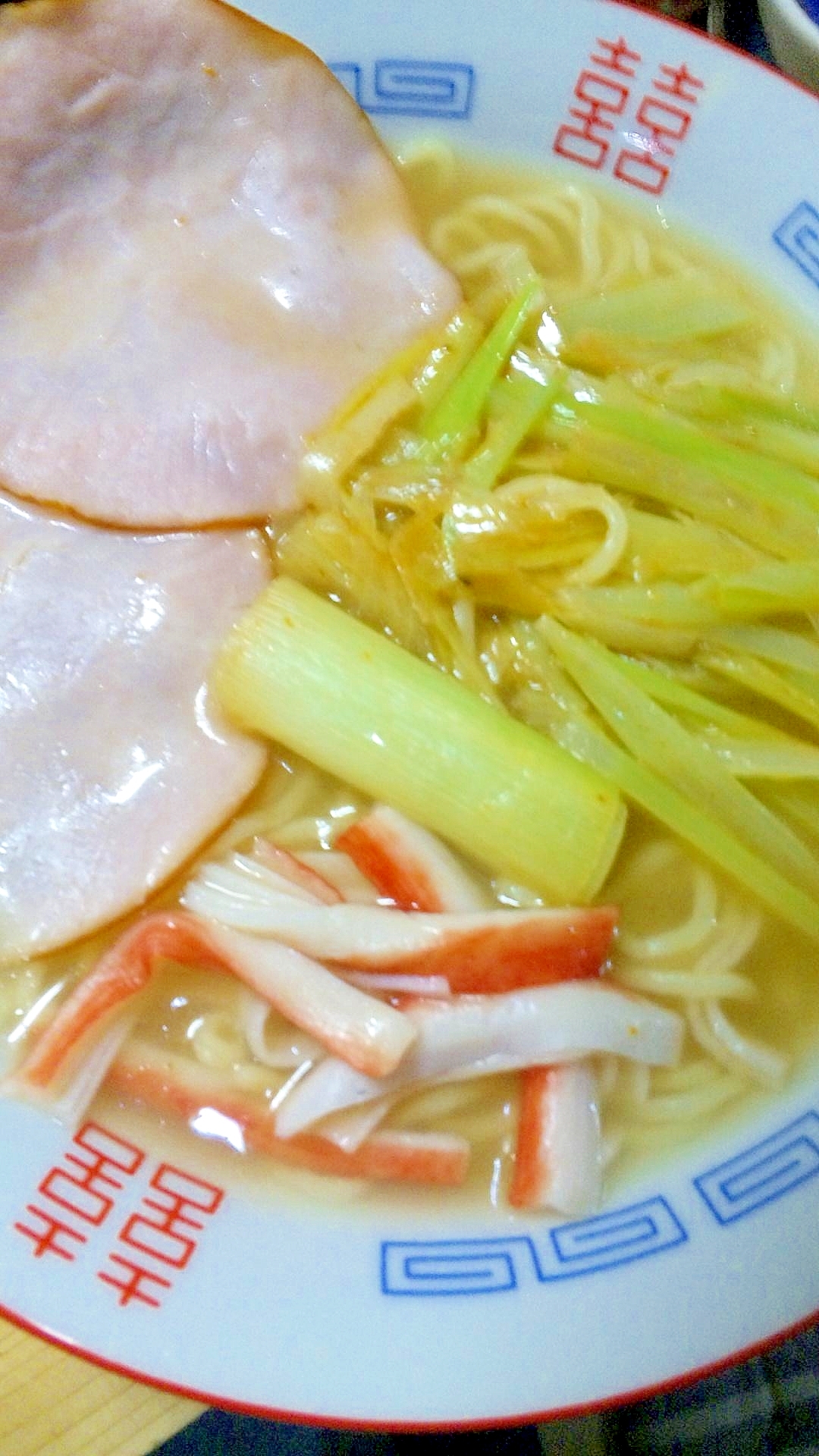 簡単で本格！ネギラーメン