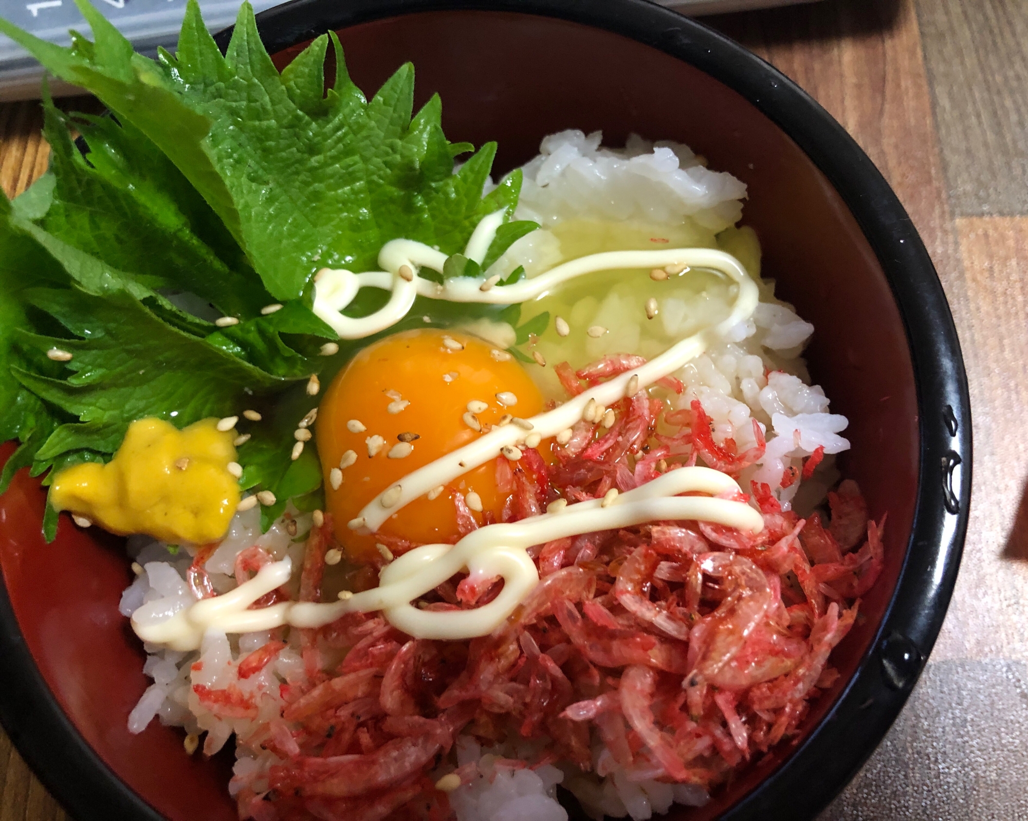 桜エビ入り♪紫蘇からしマヨ卵かけご飯