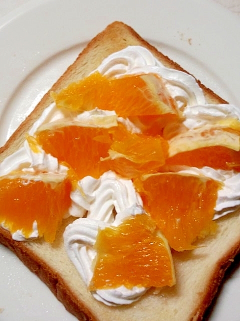 オレンジと生クリームのおやつトースト