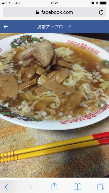 ラーメン美味しい季節になりました