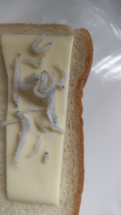 ☆国産チーズしらすオープンサンド☆