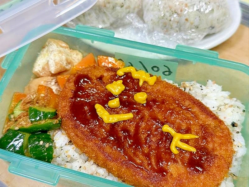 お弁当10分チャレンジ！味ごはんとソースうまかつ重